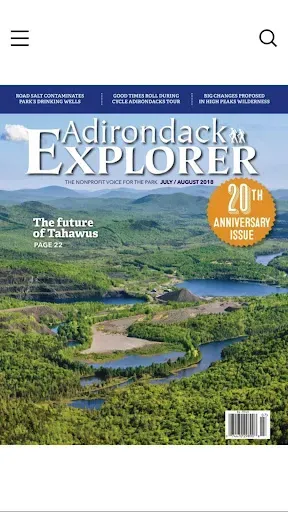 Скриншот 1 — Adirondack Explorer