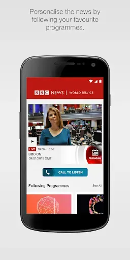 Скриншот 2 — BBC World Service