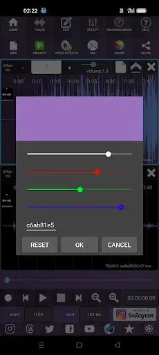 Скриншот 5 — Audiosdroid Audio Studio
