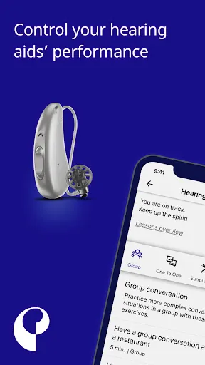 Скриншот 1 — Audio Service App