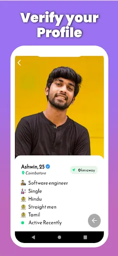 Скриншот 3 — Piku: Telugu Date, Chat & Meet