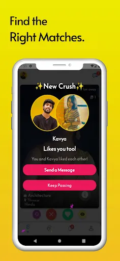 Скриншот 5 — Bengali Dating app: Banglov