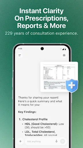 Скриншот 2 — August, Your 24/7 Health AI