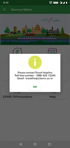 Скриншот 6 — Namma Metro-BMRCL official app