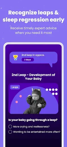 Скриншот 4 — Happy Baby: Sleep & Tracker