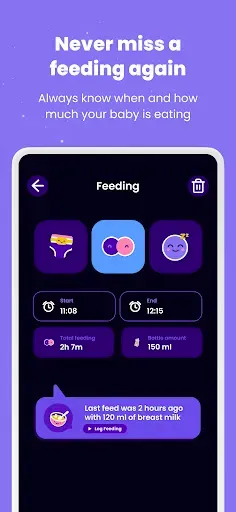 Скриншот 7 — Happy Baby: Sleep & Tracker