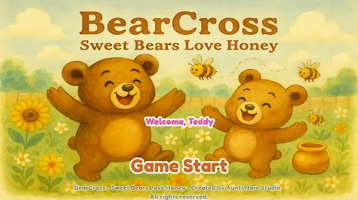 Скриншот 2 — BearCross: Word Puzzle Ranking