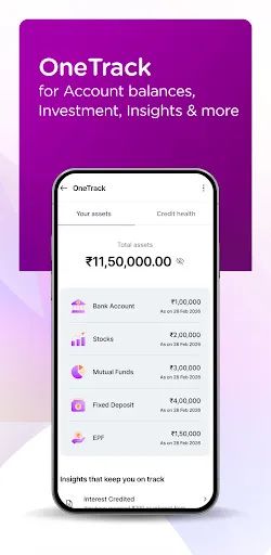 Скриншот 6 — AU 0101: Mobile Banking App
