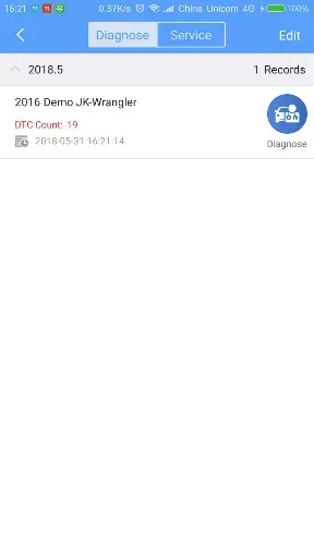 Скриншот 4 — HT200