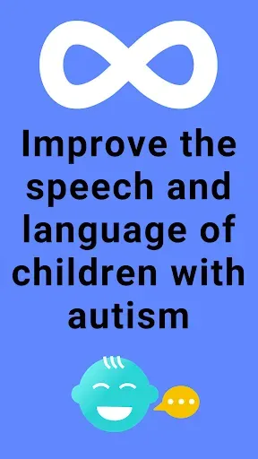 Скриншот 8 — Autism Speech and Language