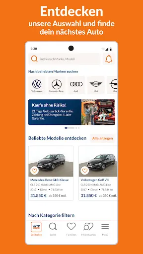 Скриншот 2 — Autohero