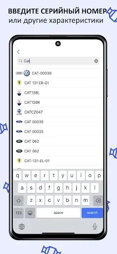 Скриншот 2 — Auto Catalyst Market app