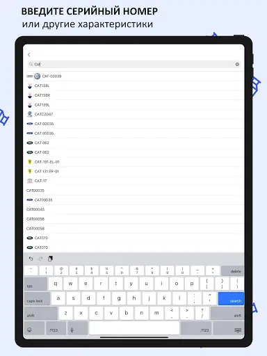 Скриншот 6 — Auto Catalyst Market app