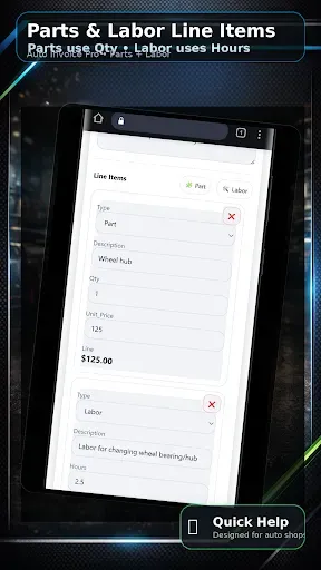 Скриншот 8 — Auto Invoice Pro