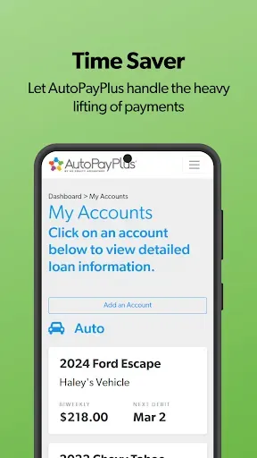 Скриншот 3 — AutoPayPlus