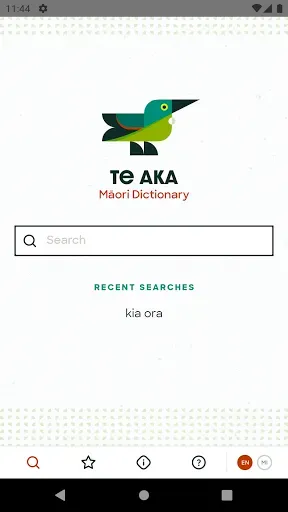 Скриншот 1 — Te Aka Māori Dictionary
