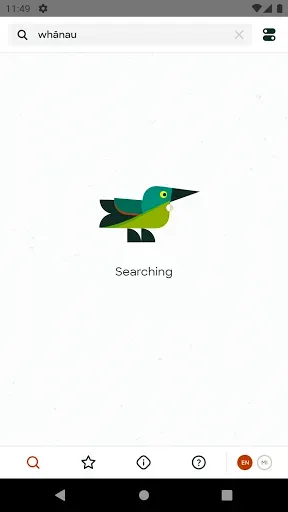Скриншот 2 — Te Aka Māori Dictionary
