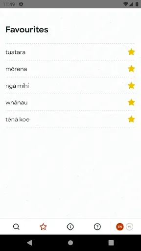 Скриншот 6 — Te Aka Māori Dictionary