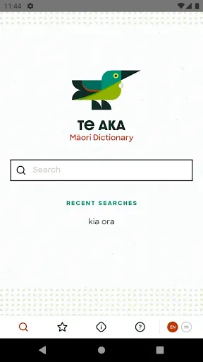 Скриншот 7 — Te Aka Māori Dictionary