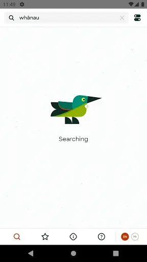 Скриншот 8 — Te Aka Māori Dictionary