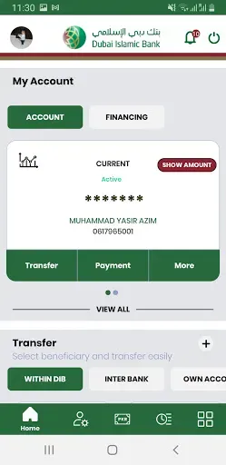 Скриншот 2 — DIB Pakistan