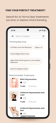 Скриншот 3 — Avataar Skincare