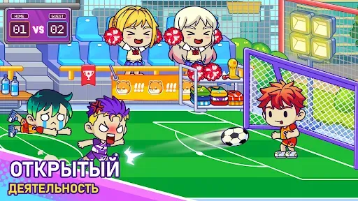 Скриншот 5 — Avatar Life World: My Story
