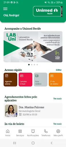 Скриншот 1 — Unimed Recife