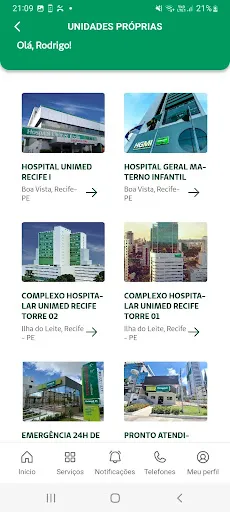 Скриншот 3 — Unimed Recife