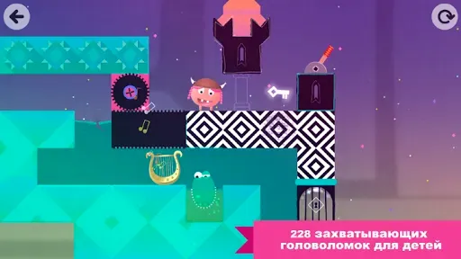 Скриншот 2 — Thinkrolls Kings & Queens Full