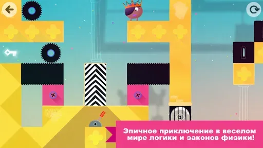 Скриншот 3 — Thinkrolls Kings & Queens Full