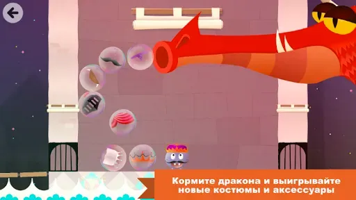 Скриншот 4 — Thinkrolls Kings & Queens Full