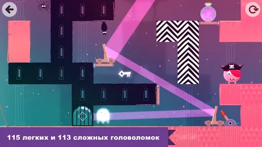 Скриншот 6 — Thinkrolls Kings & Queens Full