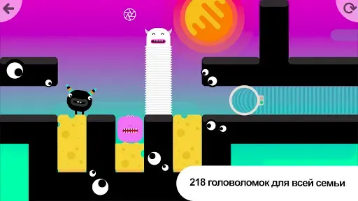 Скриншот 1 — Thinkrolls Space