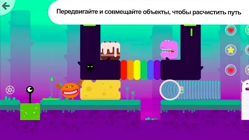 Скриншот 2 — Thinkrolls Space
