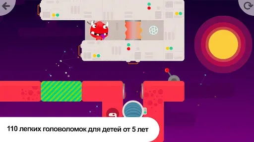 Скриншот 6 — Thinkrolls Space