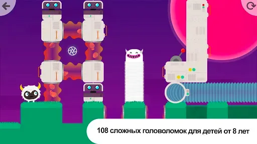 Скриншот 7 — Thinkrolls Space