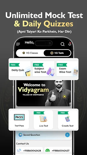 Скриншот 3 — Vidyagram