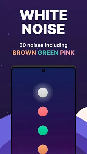Скриншот 1 — Noise Machine - Green, White