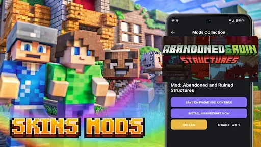 Скриншот 3 — Моды, карты для Minecraft