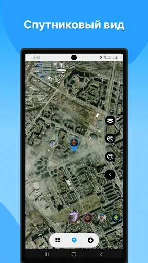 Скриншот 3 — GPS-локатор и семейный трекер