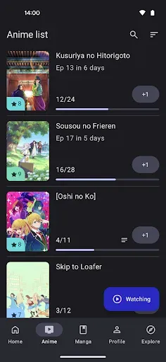 Скриншот 3 — AniHyou - AniList Клиент