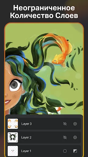 Скриншот 2 — Sketch Pro: скетчбук, рисовать