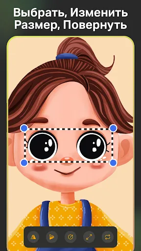 Скриншот 6 — Sketch Pro: скетчбук, рисовать