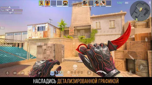 Скриншот 2 — Standoff 2