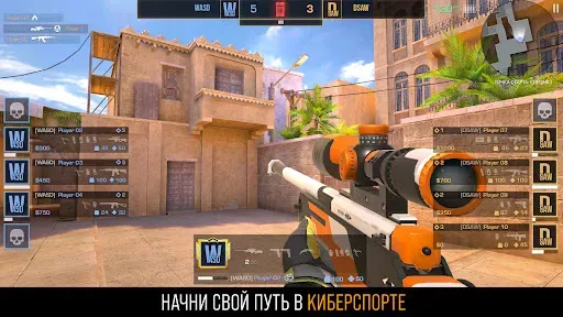 Скриншот 4 — Standoff 2
