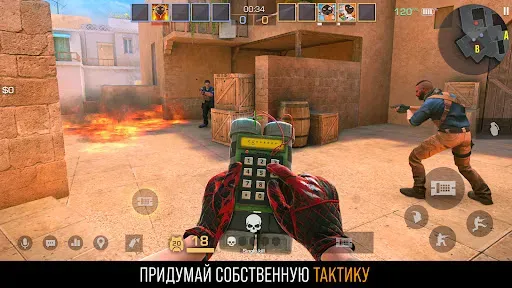 Скриншот 5 — Standoff 2
