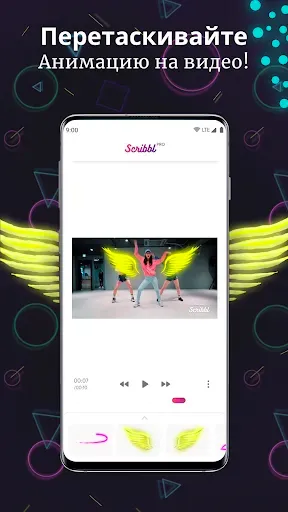 Скриншот 2 — Scribbl - Фото и Видео Эффекты