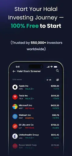 Скриншот 1 — Musaffa: Halal Investing App