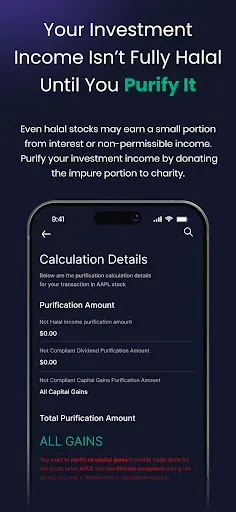Скриншот 3 — Musaffa: Halal Investing App
